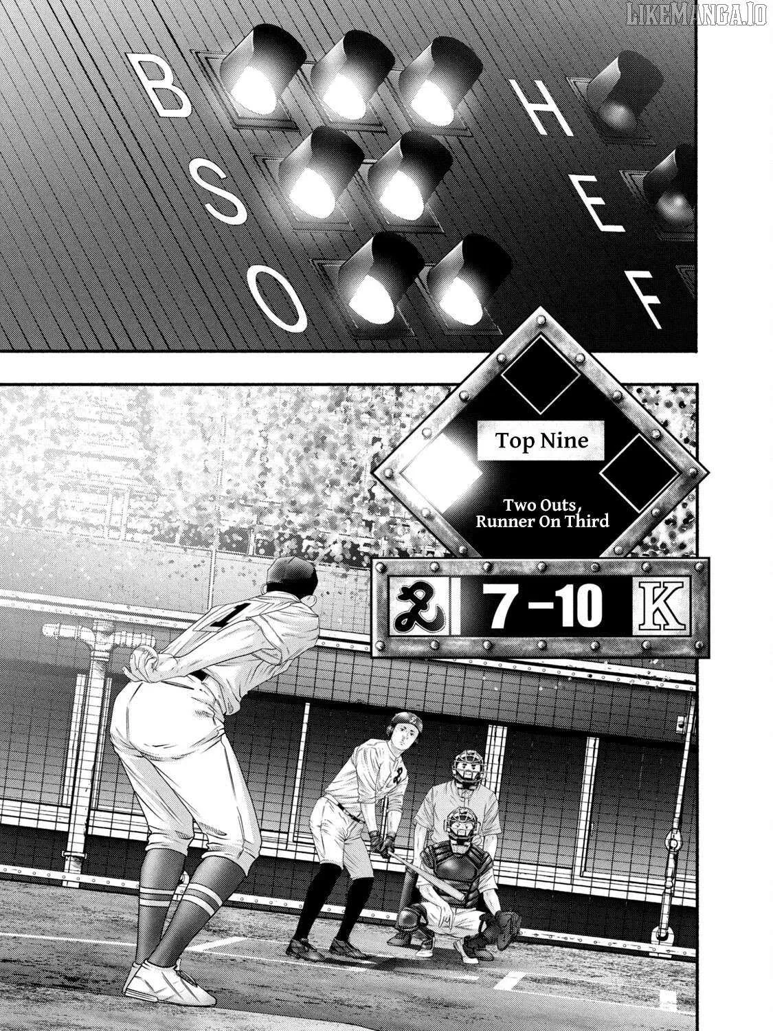 Battle Studies Chapter 453 page 13 - 