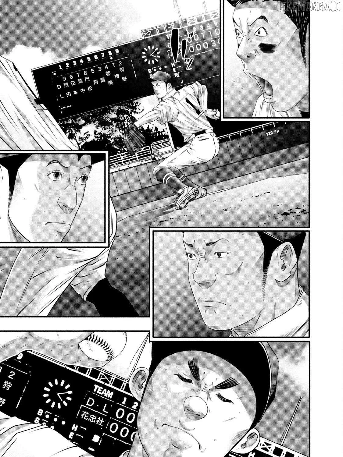 Battle Studies Chapter 453 page 17 - 