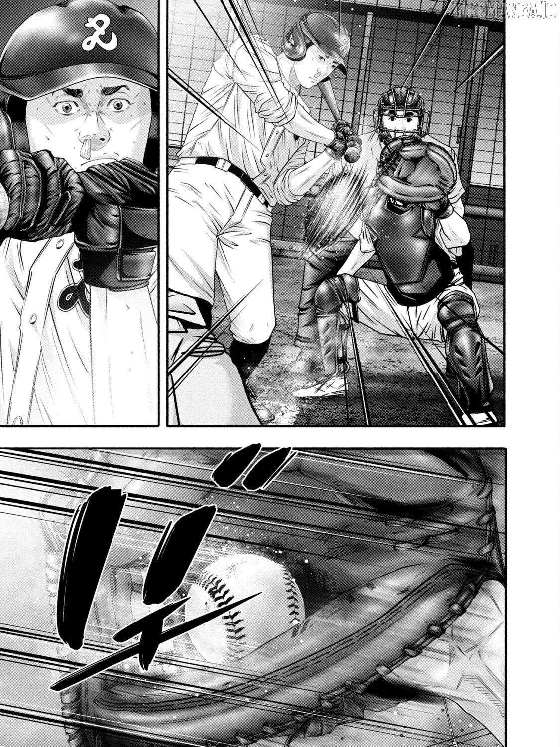 Battle Studies Chapter 453 page 21 - 