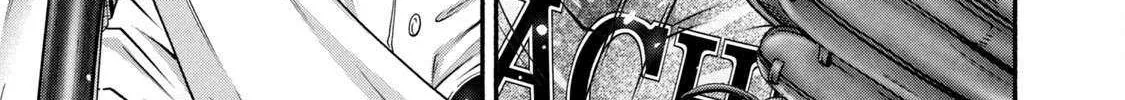 Battle Studies Chapter 453 page 26 - 