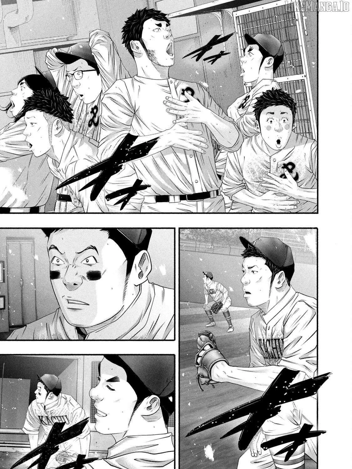 Battle Studies Chapter 453 page 29 - 