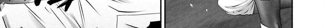 Battle Studies Chapter 453 page 30 - 