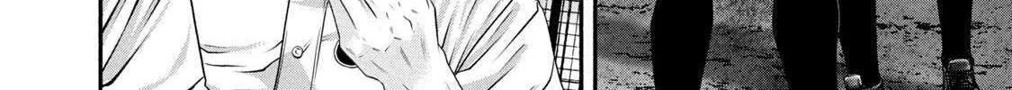 Battle Studies Chapter 453 page 4 - 