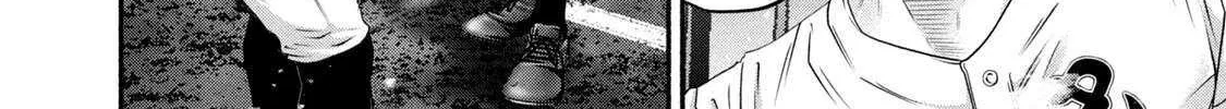 Battle Studies Chapter 453 page 32 - 