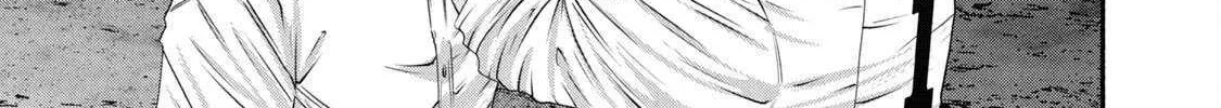 Battle Studies Chapter 453 page 6 - 