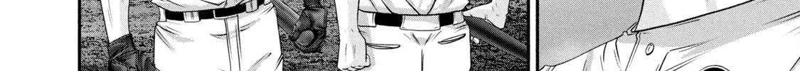 Battle Studies Chapter 453 page 8 - 