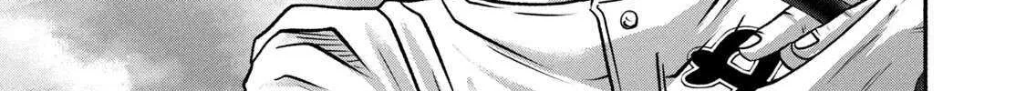 Battle Studies Chapter 454 page 11 - 