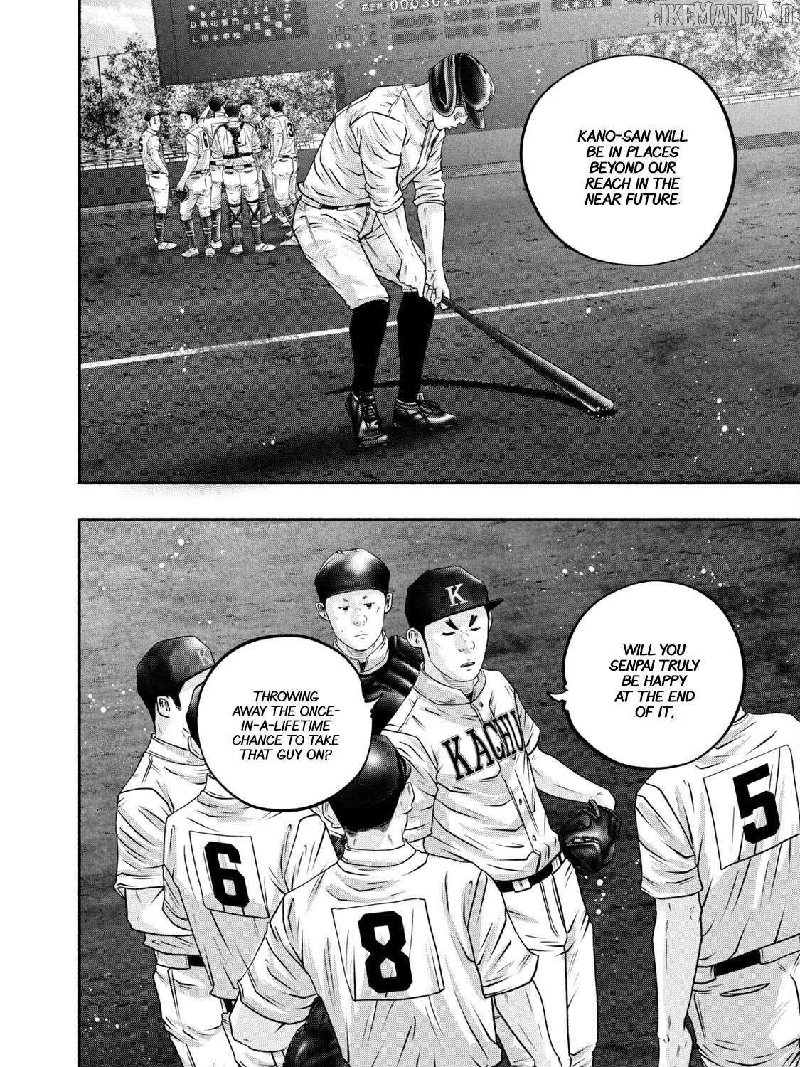 Battle Studies Chapter 454 page 20 - 