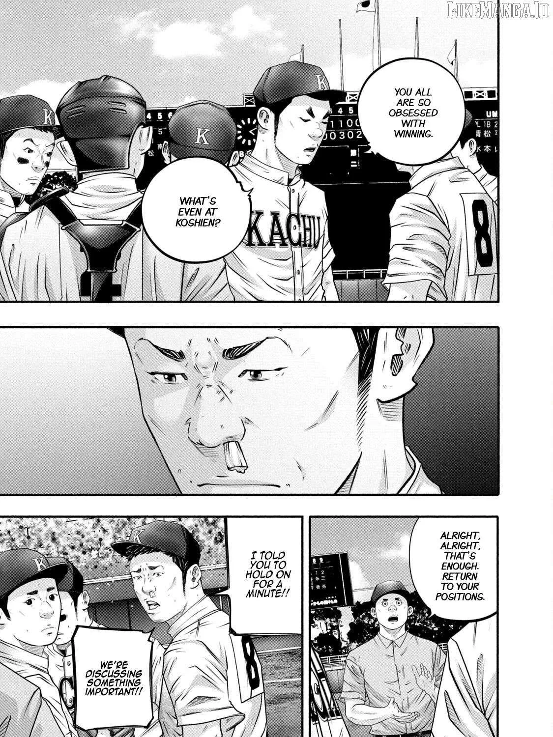 Battle Studies Chapter 454 page 22 - 