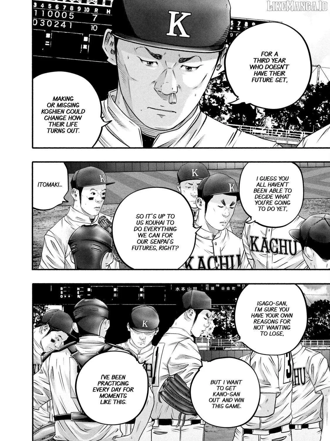 Battle Studies Chapter 454 page 24 - 