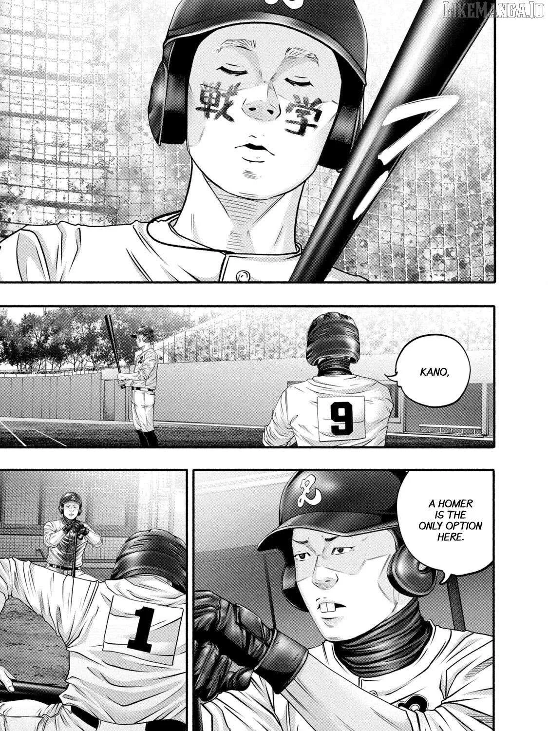 Battle Studies Chapter 454 page 34 - 