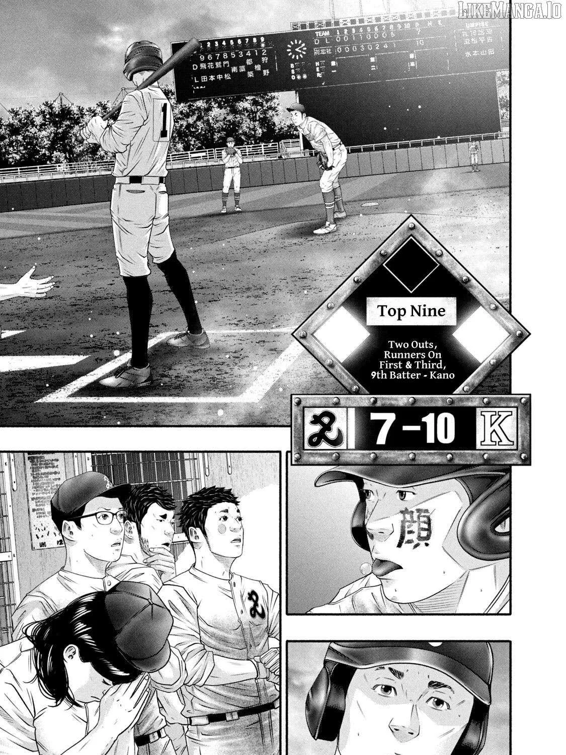 Battle Studies Chapter 454 page 38 - 