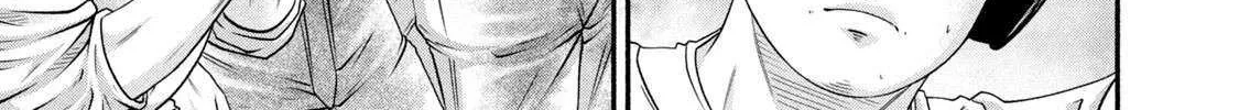 Battle Studies Chapter 454 page 39 - 