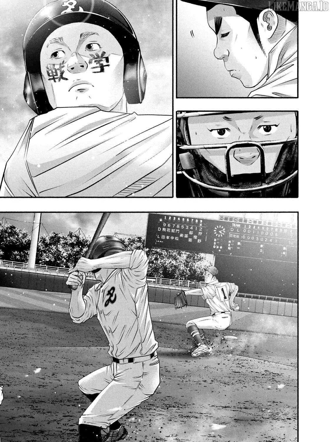 Battle Studies Chapter 454 page 42 - 