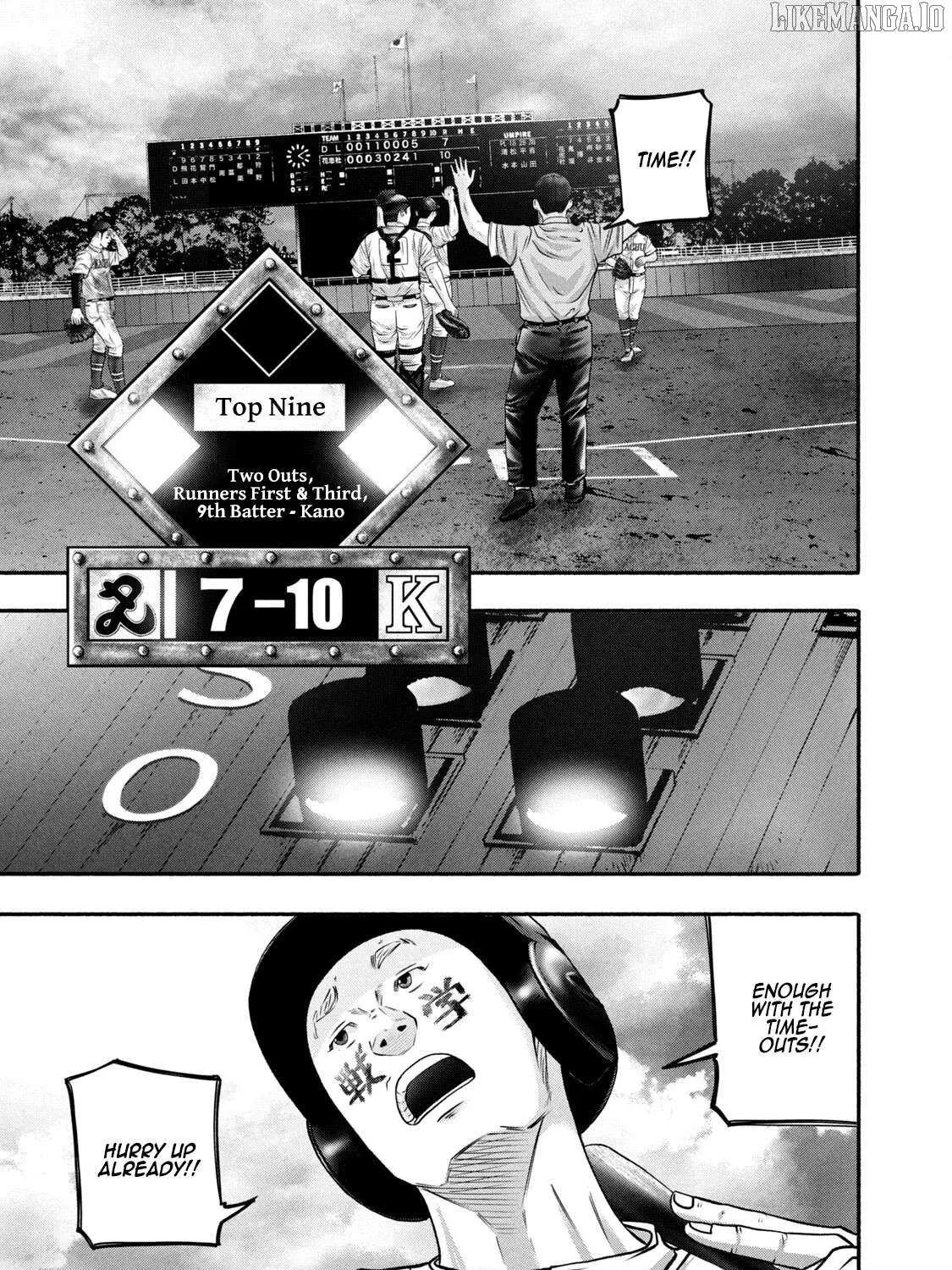 Battle Studies Chapter 454 page 10 - 