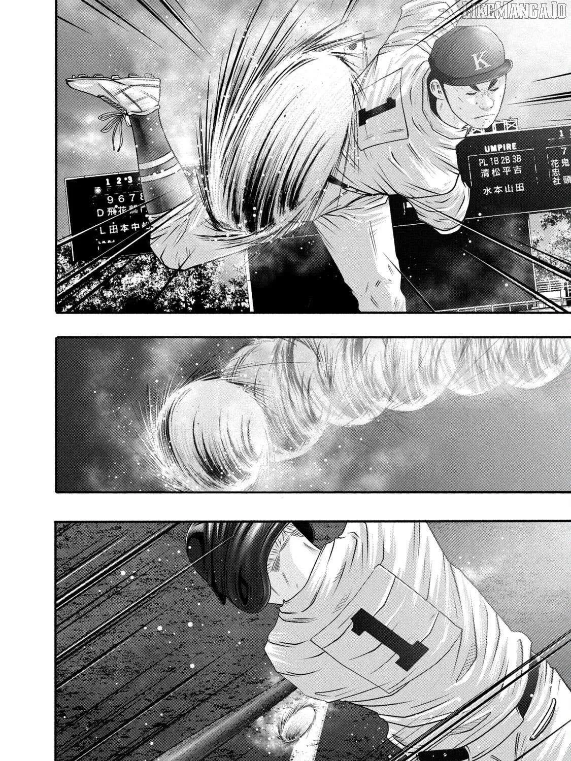 Battle Studies Chapter 455 page 11 - 