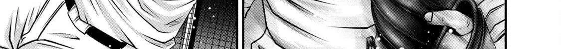 Battle Studies Chapter 455 page 14 - 