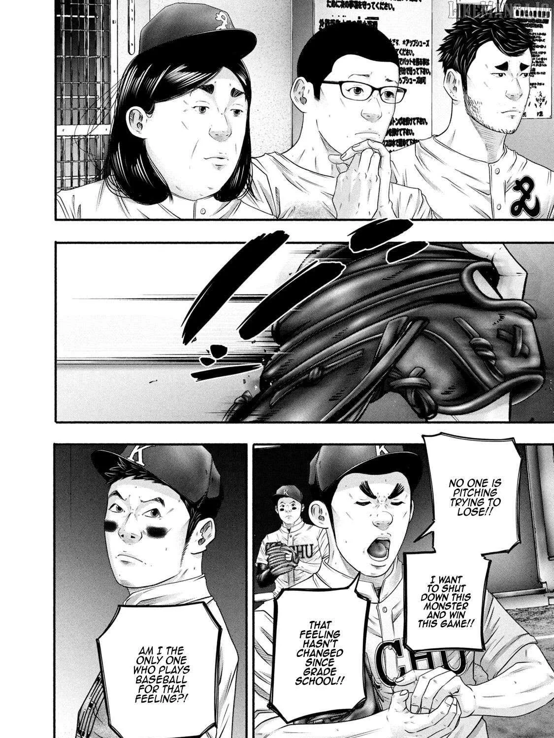 Battle Studies Chapter 455 page 15 - 