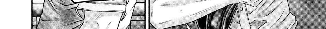 Battle Studies Chapter 455 page 16 - 