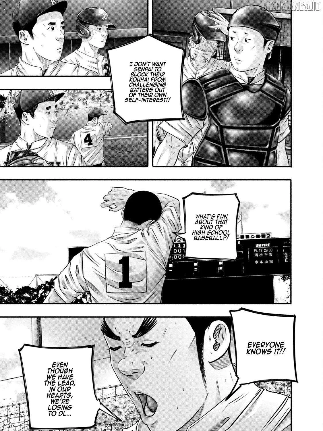 Battle Studies Chapter 455 page 17 - 