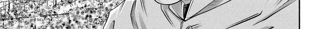 Battle Studies Chapter 455 page 18 - 
