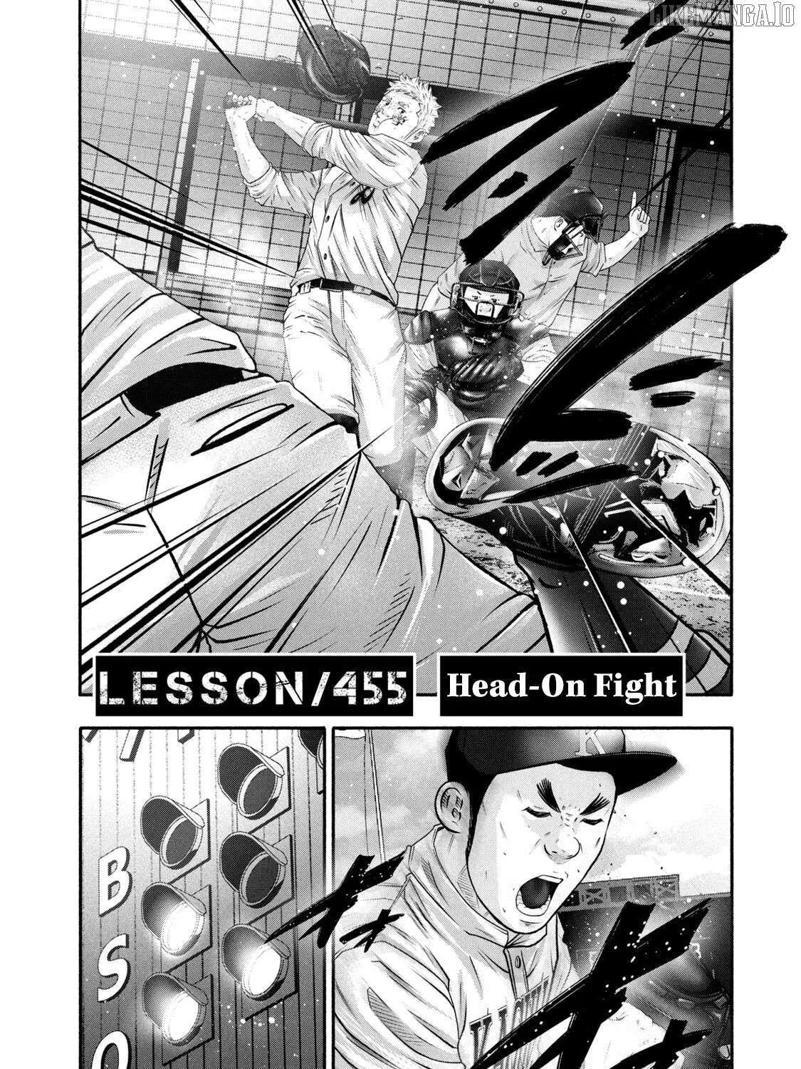 Battle Studies Chapter 455 page 3 - 