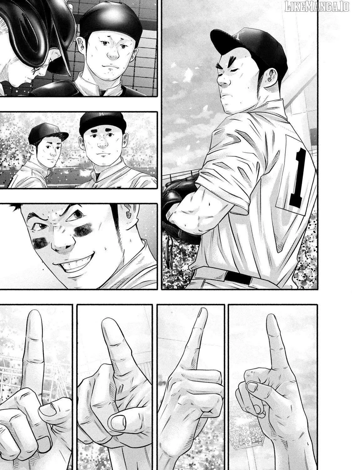 Battle Studies Chapter 455 page 21 - 