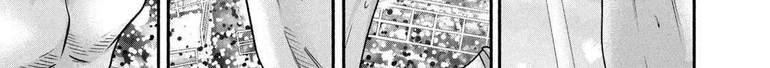 Battle Studies Chapter 455 page 22 - 