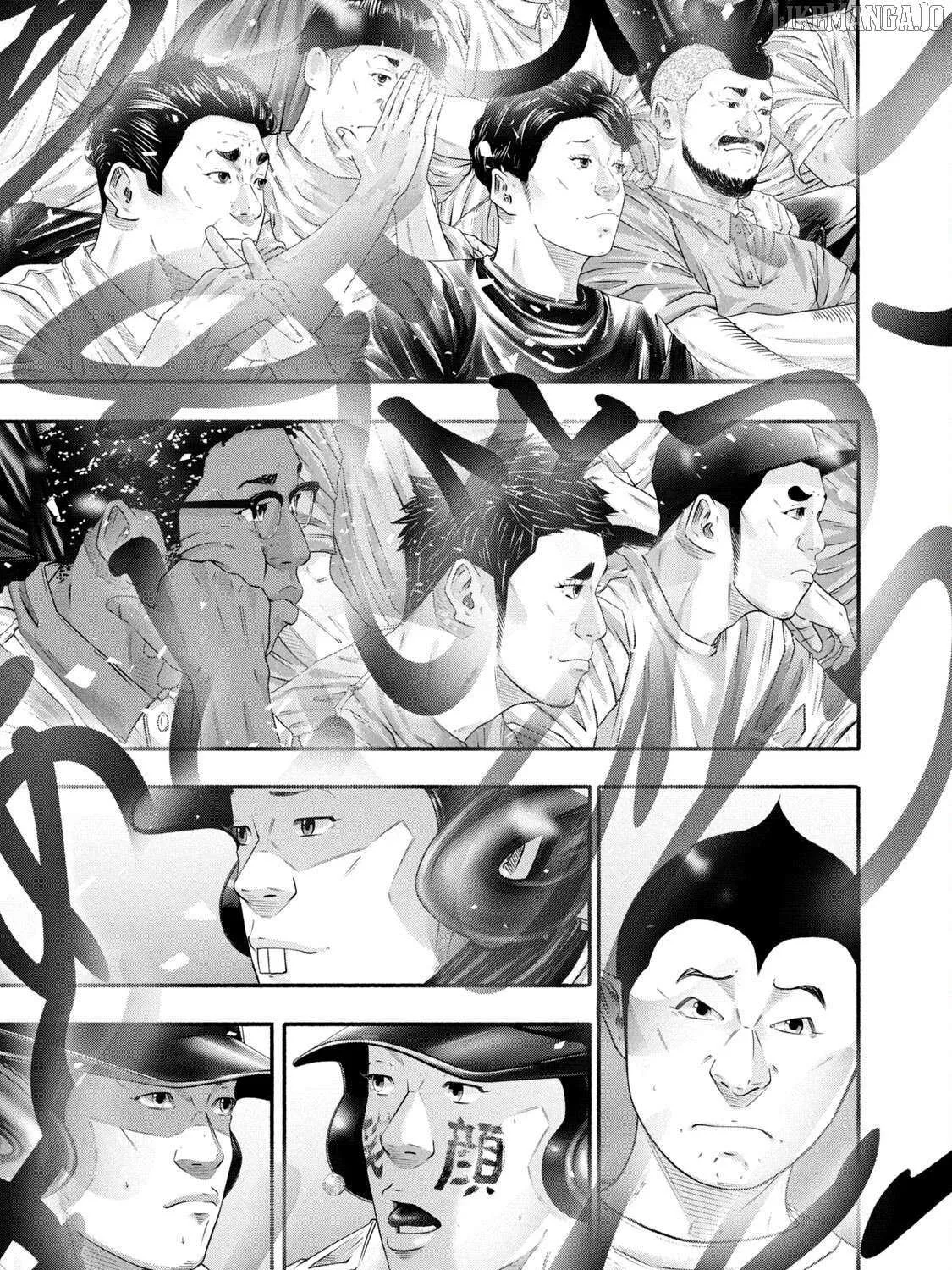 Battle Studies Chapter 455 page 25 - 