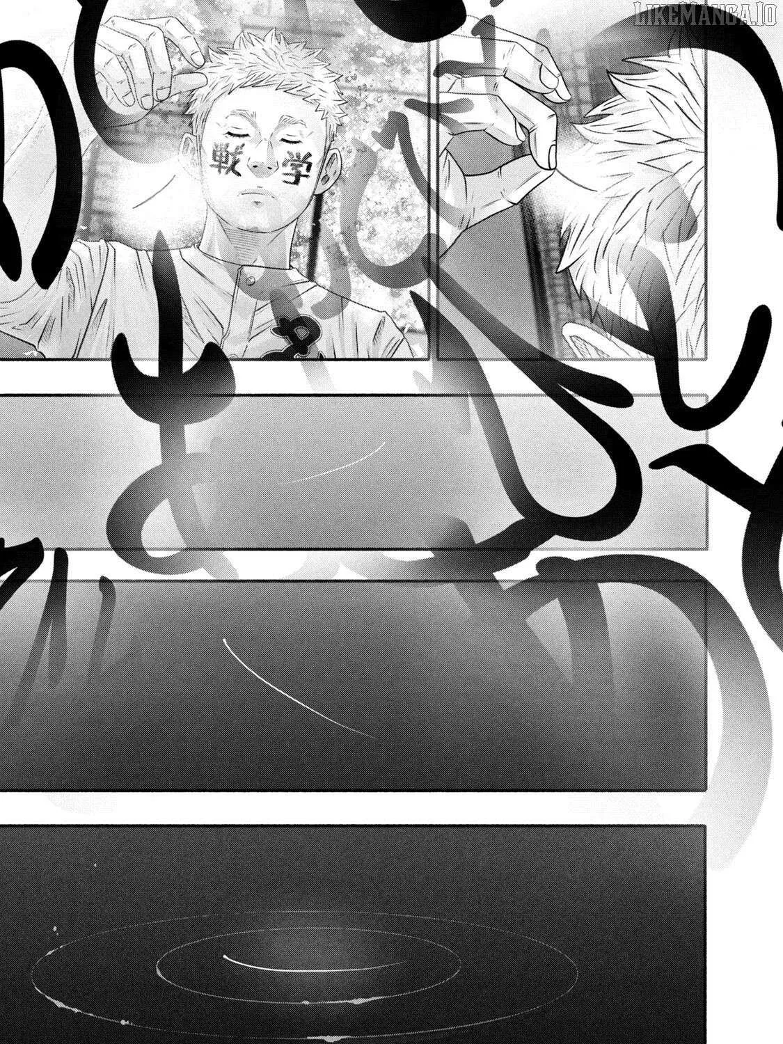 Battle Studies Chapter 455 page 29 - 