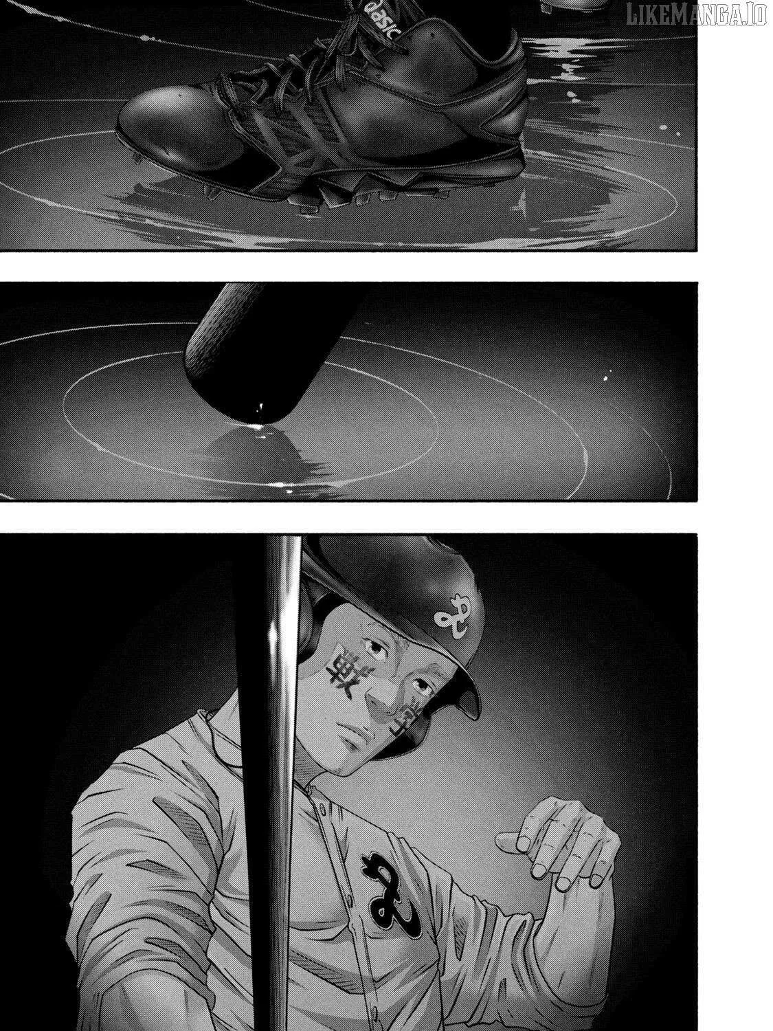 Battle Studies Chapter 455 page 33 - 