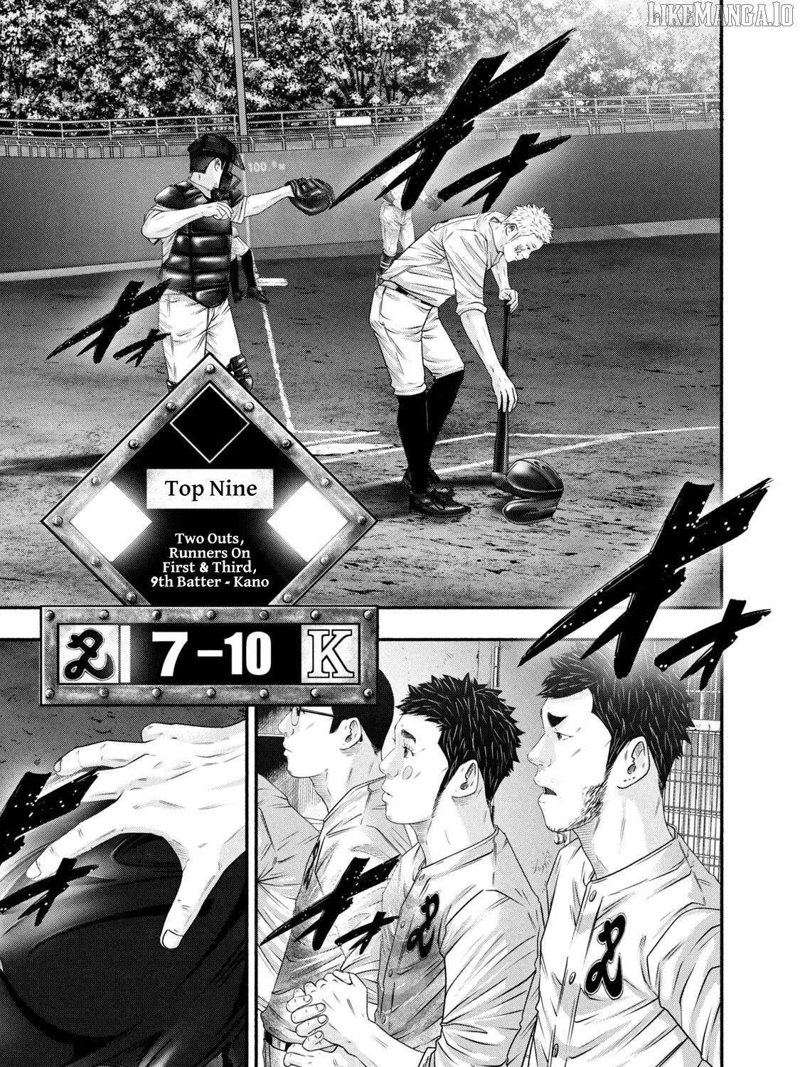 Battle Studies Chapter 455 page 5 - 