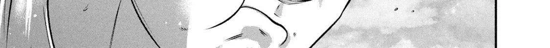 Battle Studies Chapter 455 page 10 - 