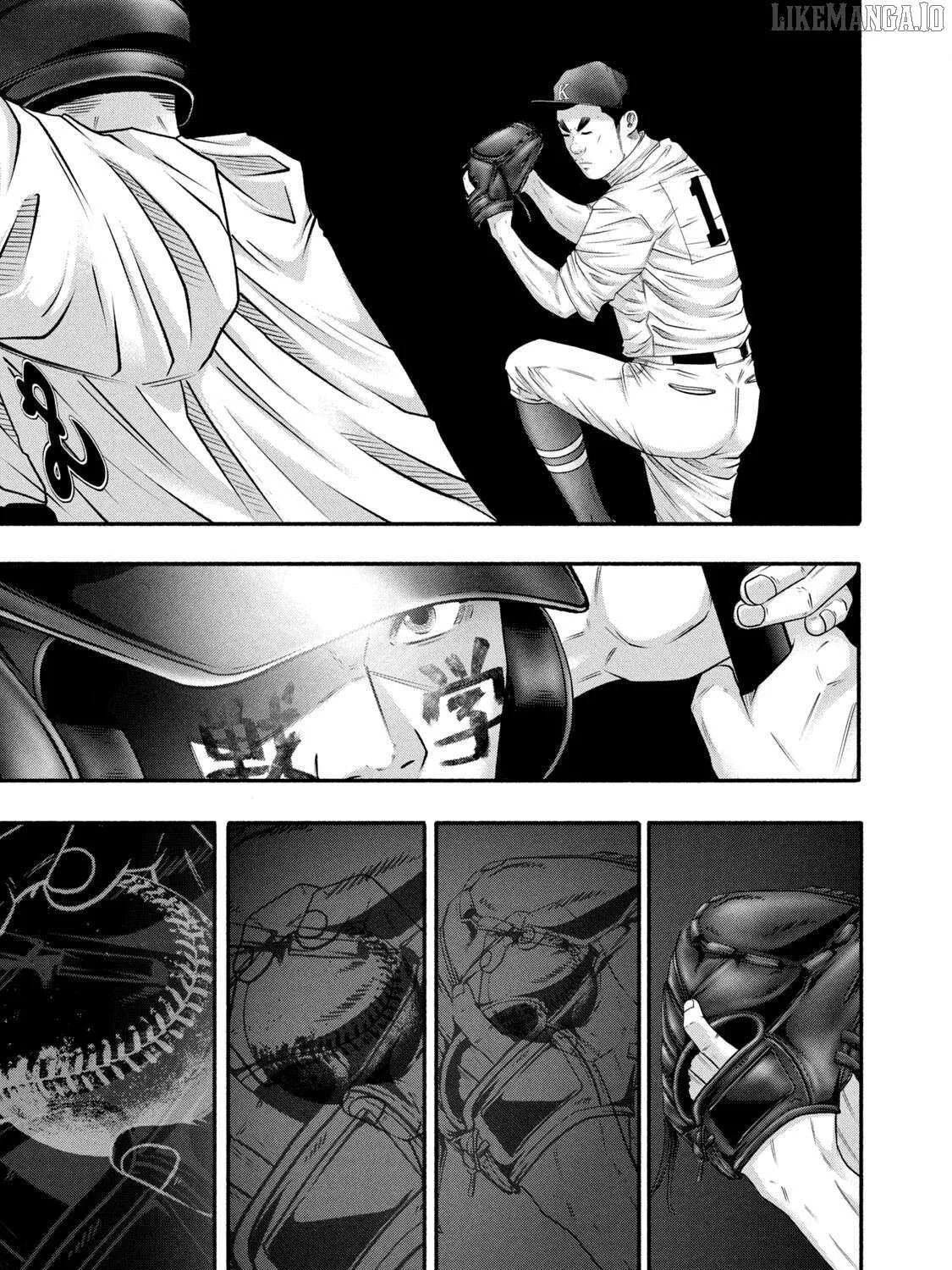 Battle Studies Chapter 456 page 2 - 
