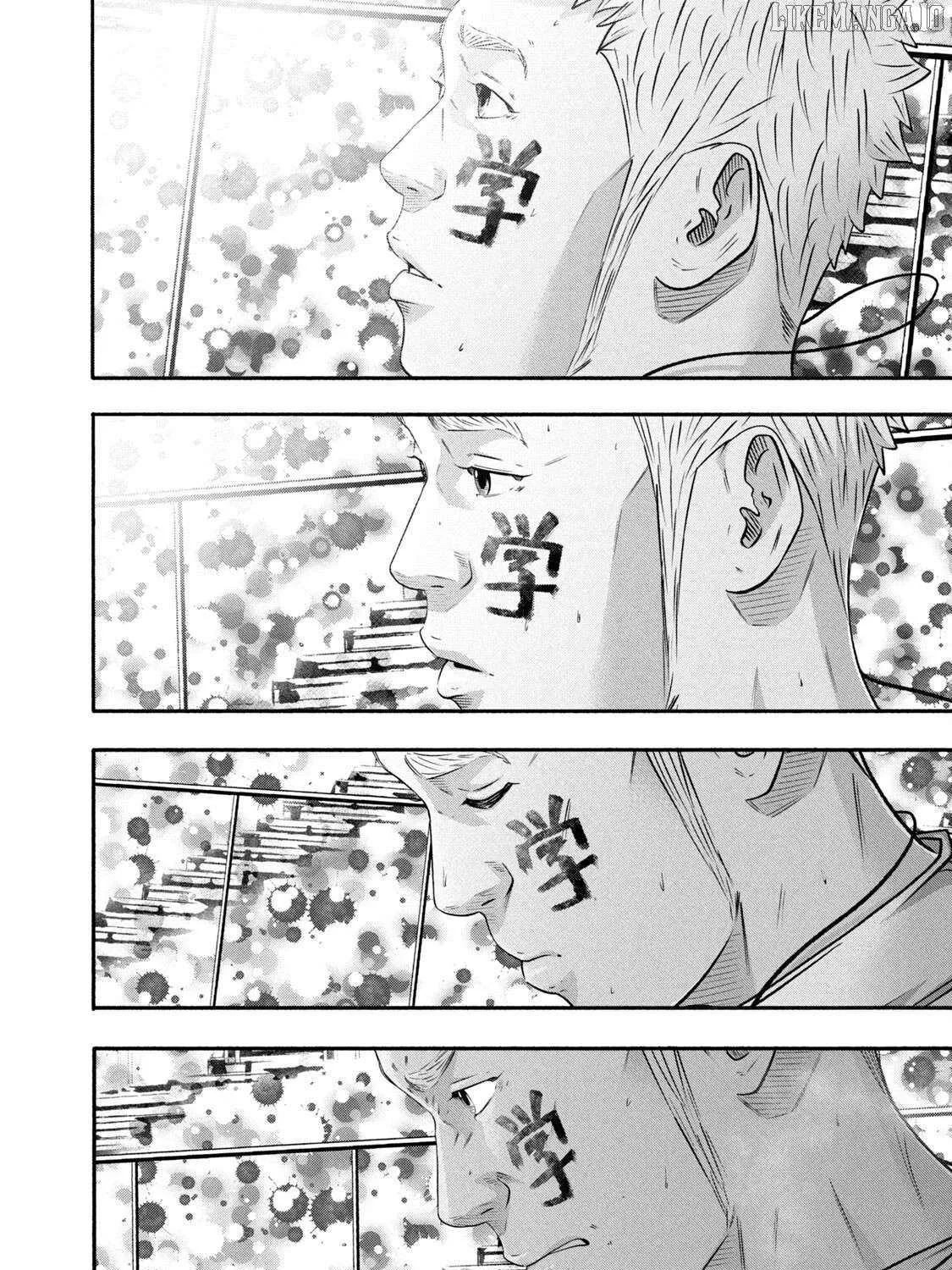 Battle Studies Chapter 456 page 22 - 