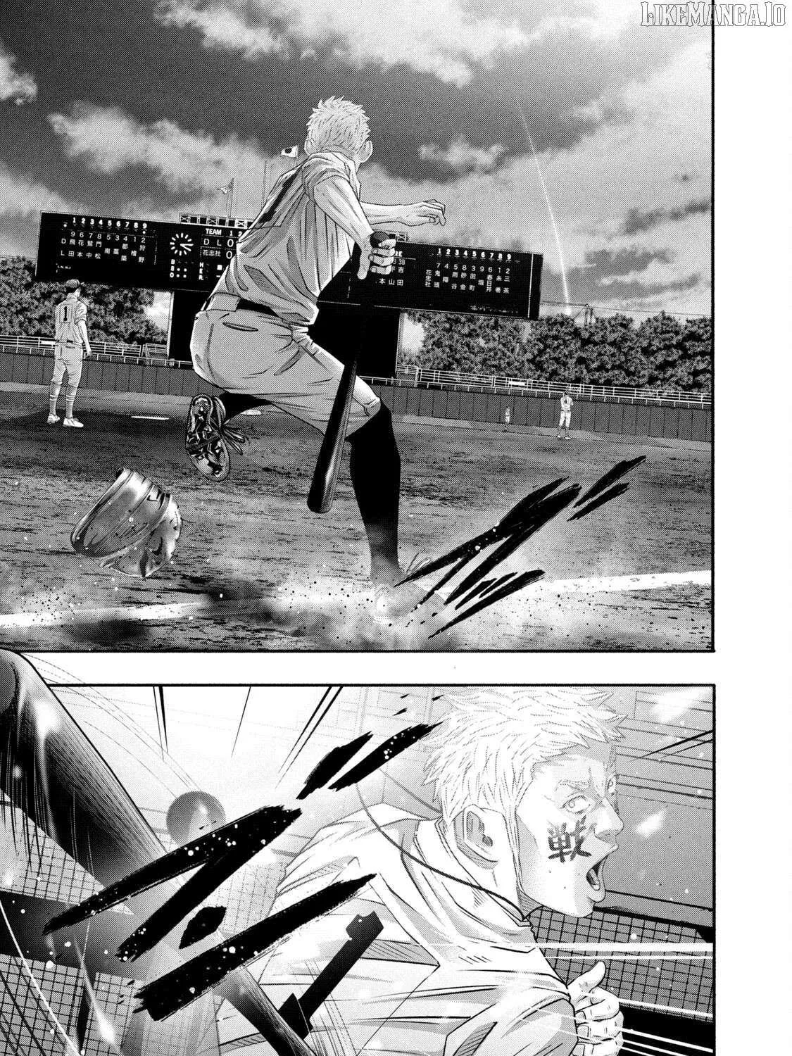 Battle Studies Chapter 456 page 24 - 