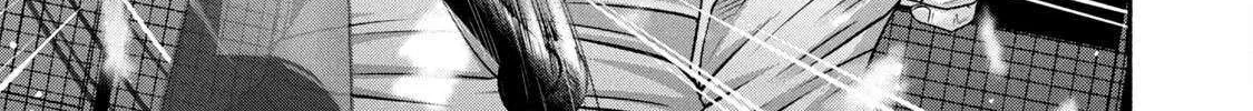 Battle Studies Chapter 456 page 25 - 