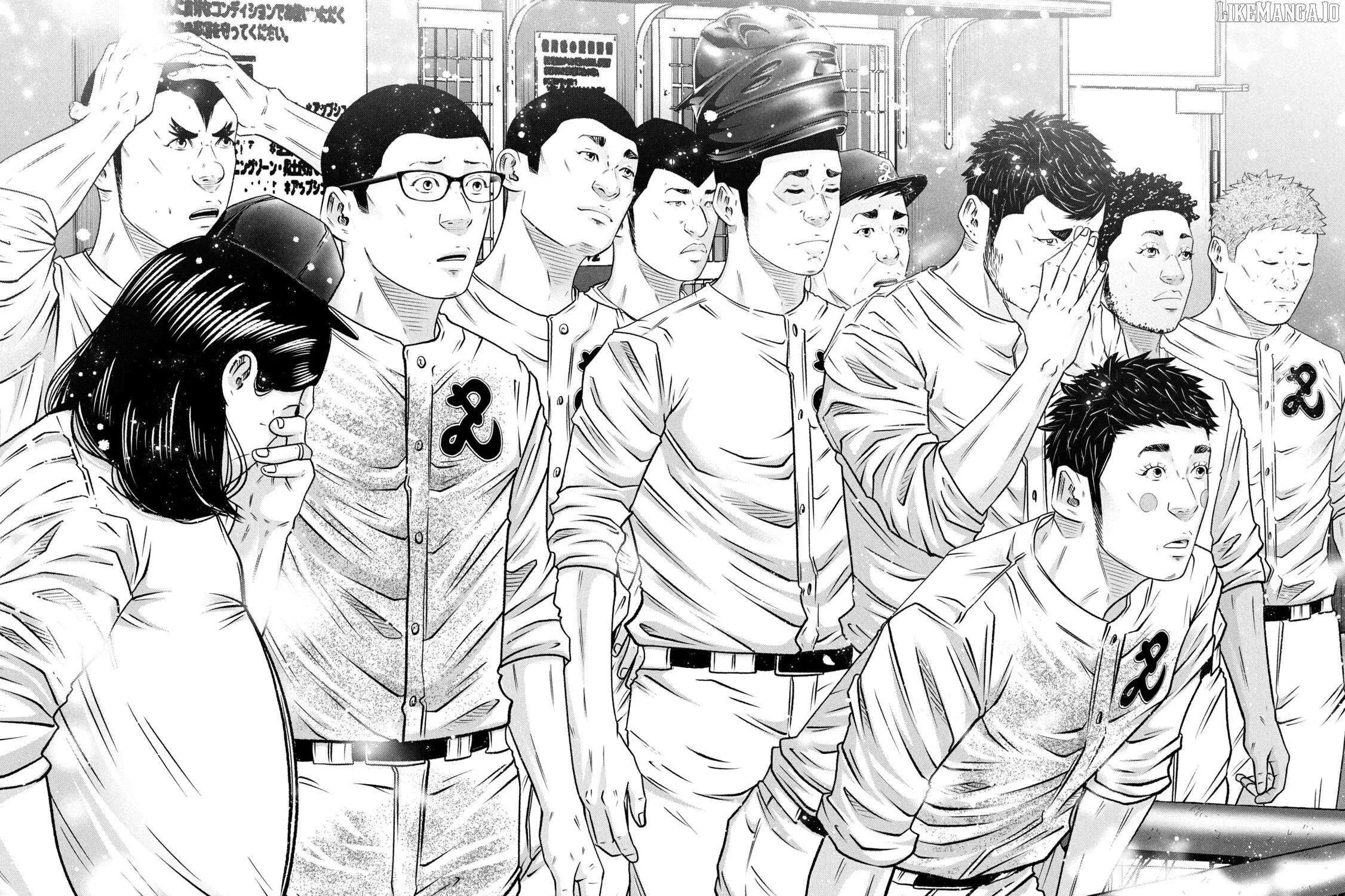 Battle Studies Chapter 456 page 30 - 