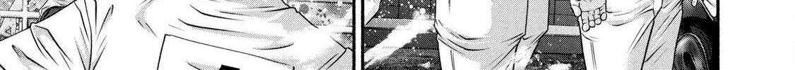 Battle Studies Chapter 457 page 11 - 