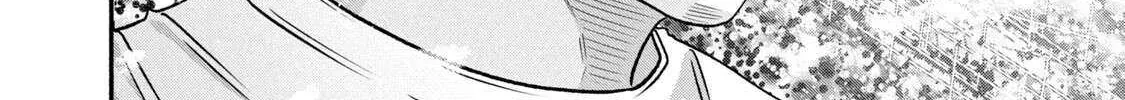 Battle Studies Chapter 457 page 13 - 