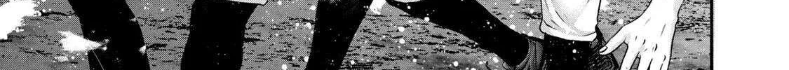 Battle Studies Chapter 457 page 15 - 