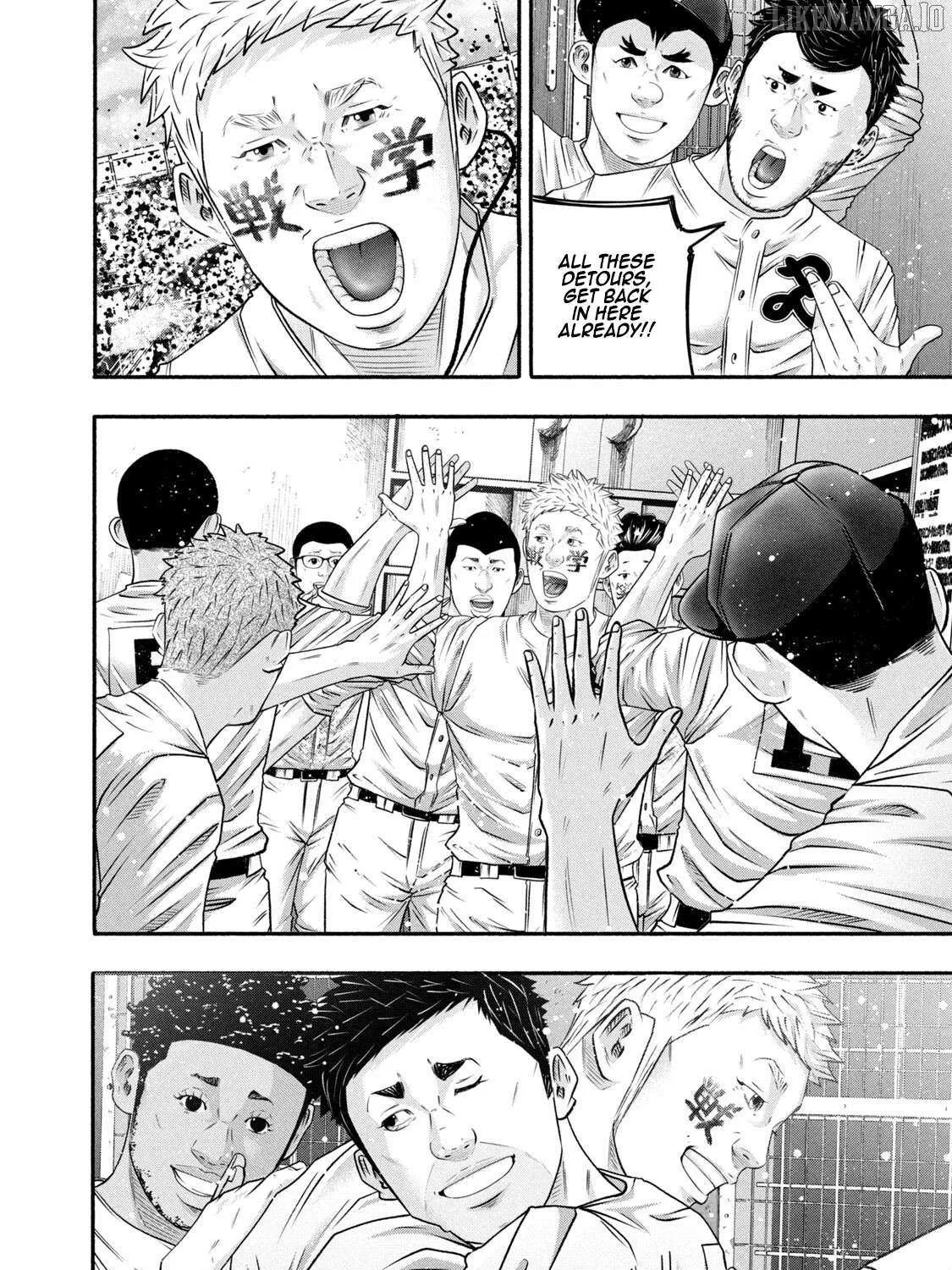 Battle Studies Chapter 457 page 16 - 