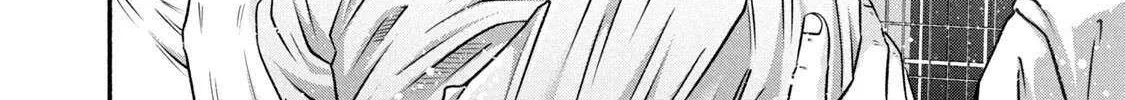Battle Studies Chapter 457 page 17 - 