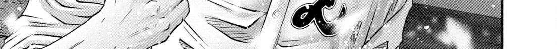 Battle Studies Chapter 457 page 3 - 