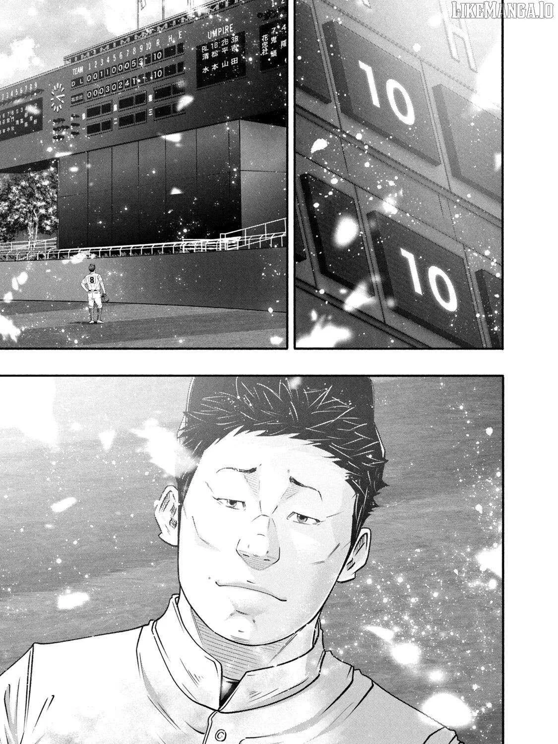 Battle Studies Chapter 457 page 22 - 