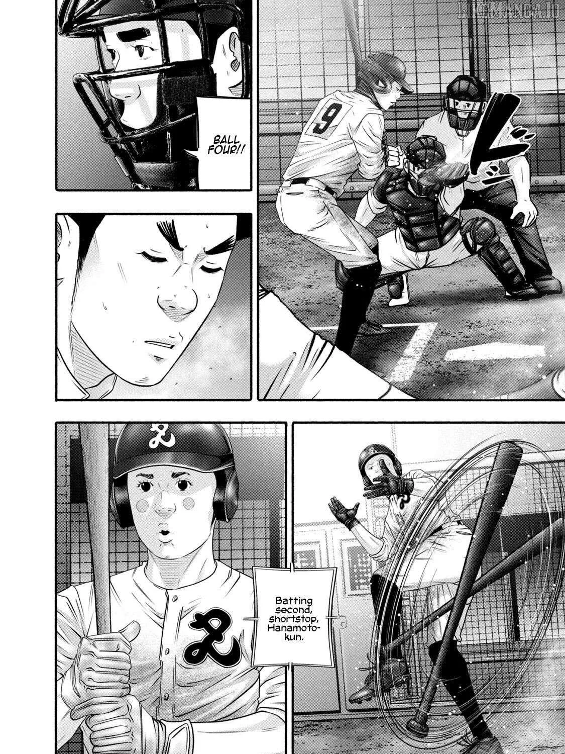 Battle Studies Chapter 457 page 24 - 