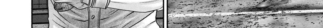 Battle Studies Chapter 457 page 25 - 
