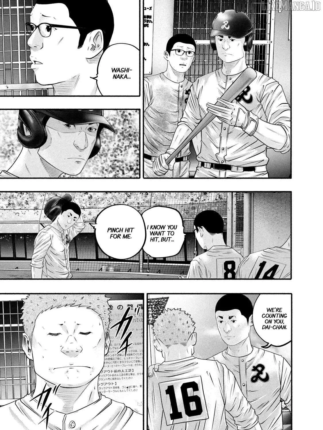 Battle Studies Chapter 457 page 26 - 