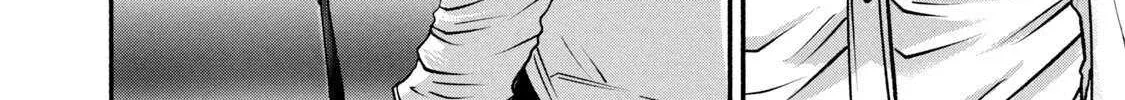 Battle Studies Chapter 457 page 29 - 