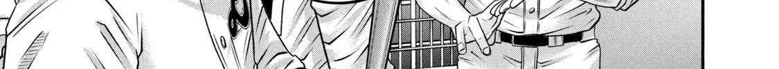 Battle Studies Chapter 457 page 31 - 